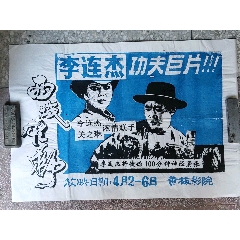 查尔斯史都华大学 Art diploma